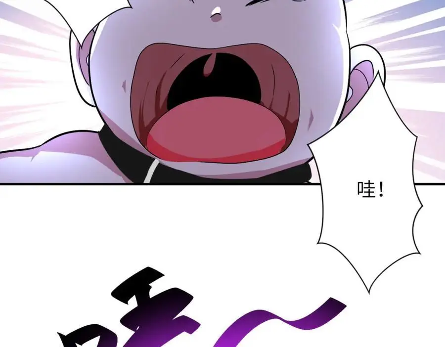 第440话 正式加入4
