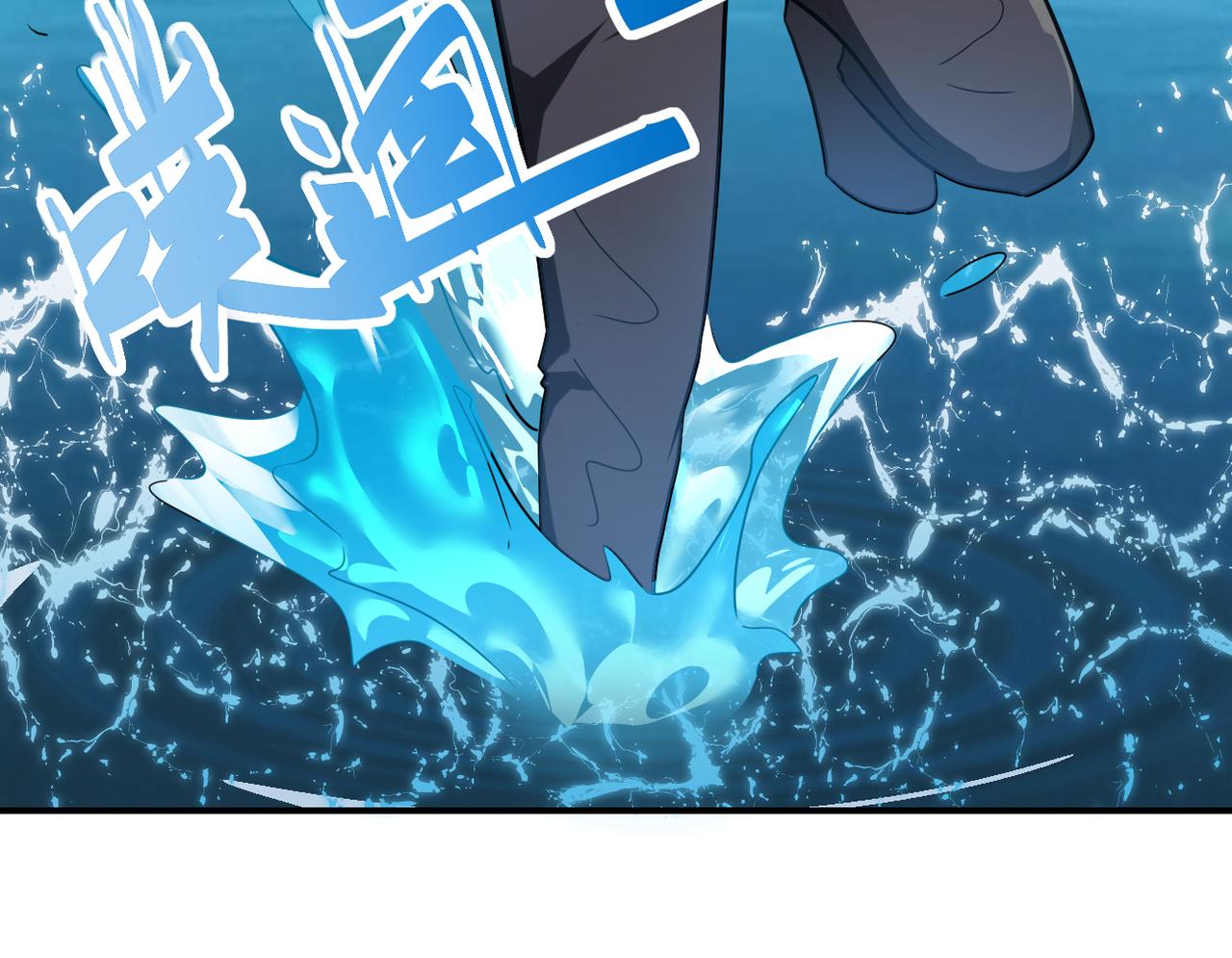 第302话 孤岛41