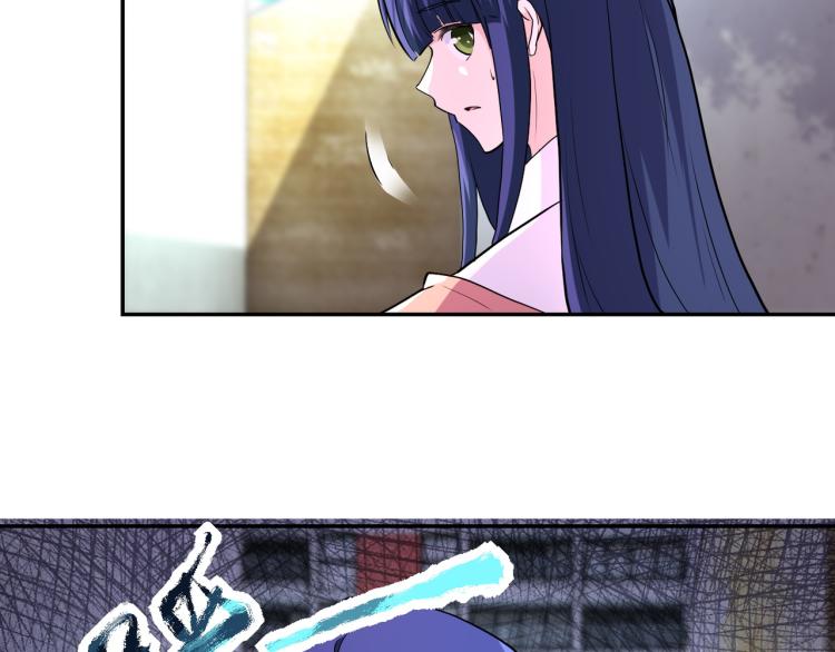 第138话 绑架78