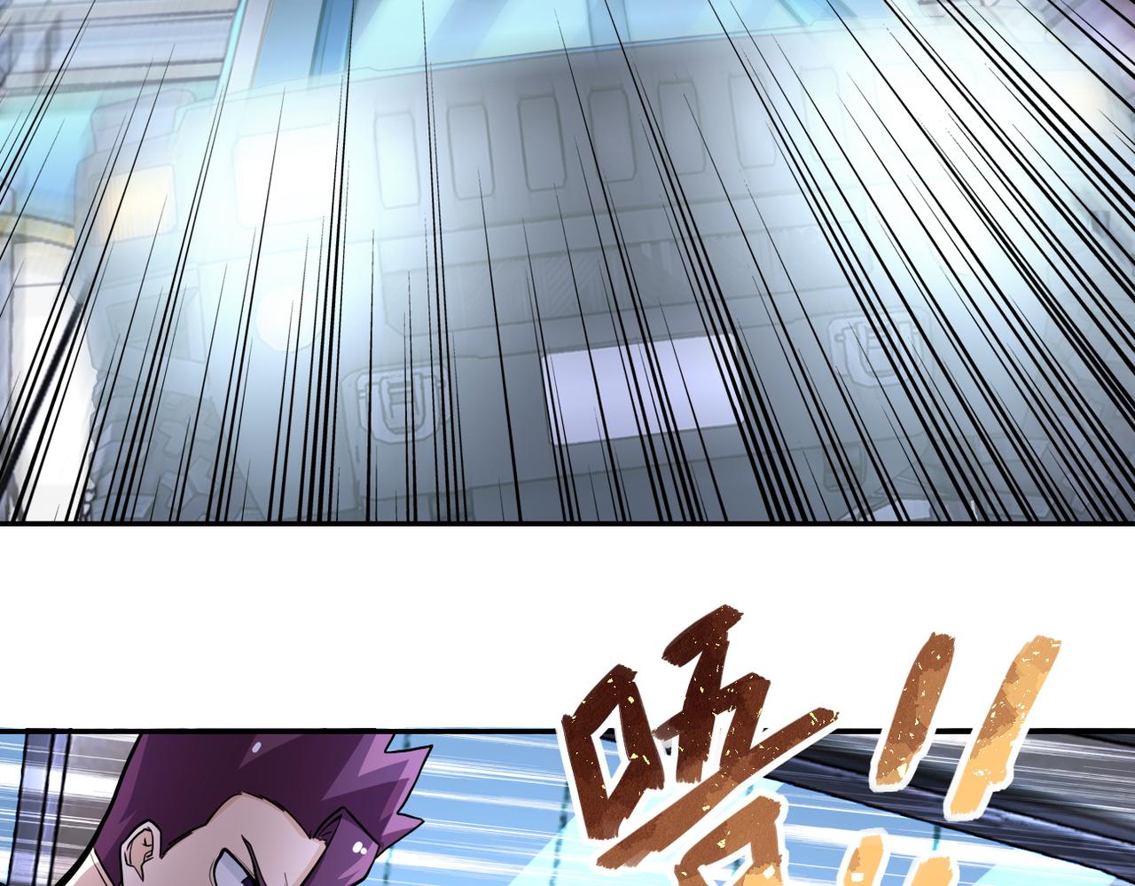 第167话 “危！”37
