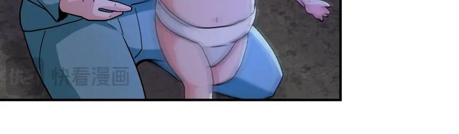 第406话 秘密揭开26