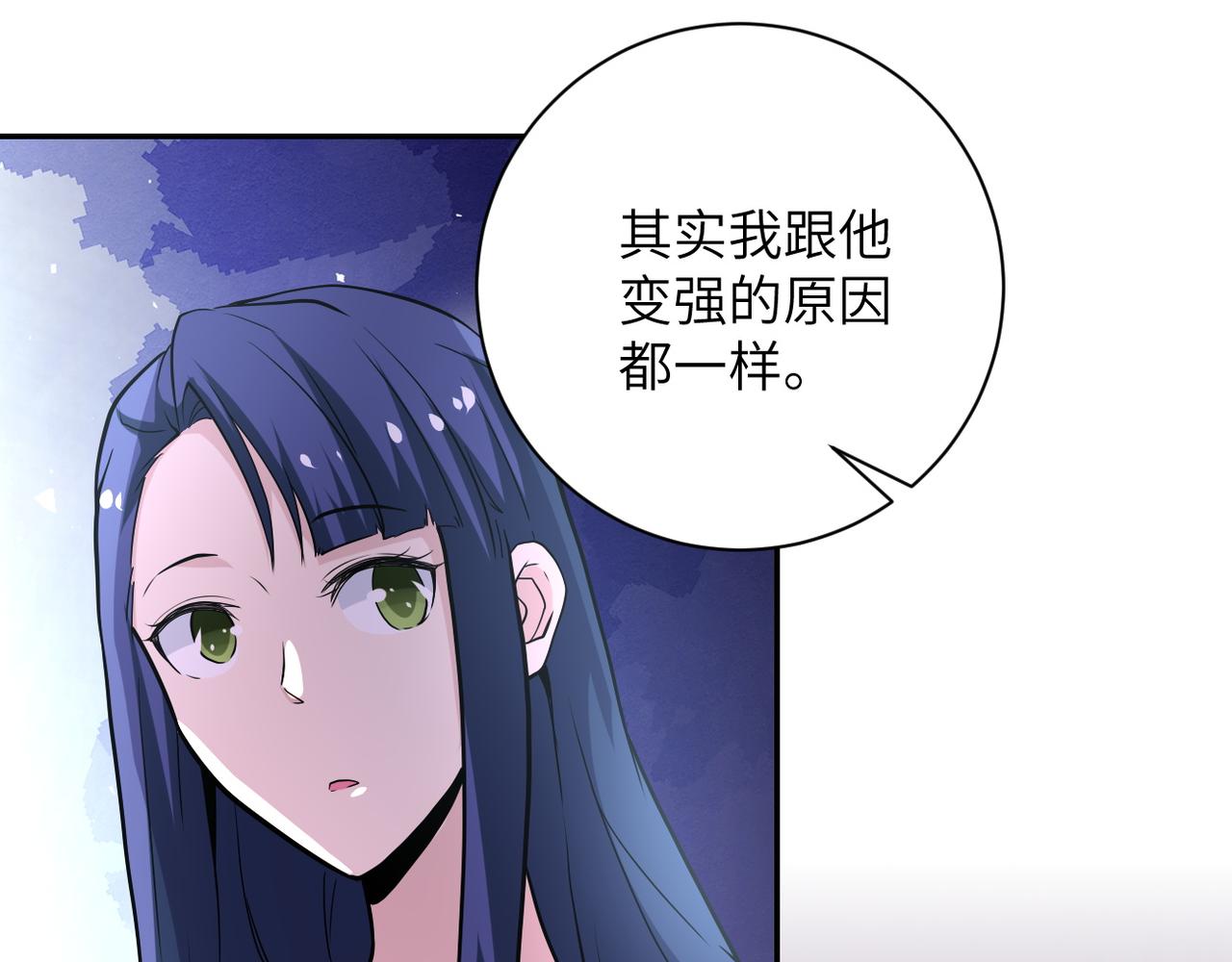 第151话 噩梦47