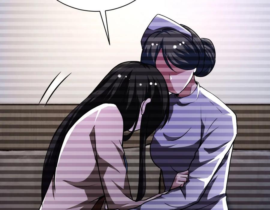 第426话 致幻剂！58
