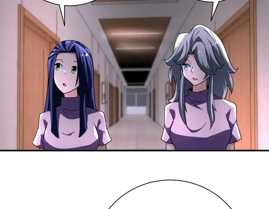 第455话 调查20