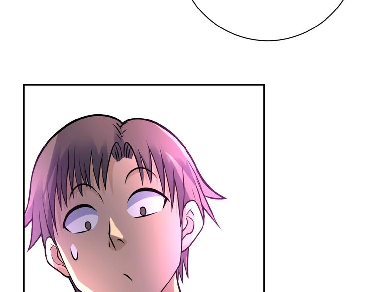 第18话 孵化黑暗150