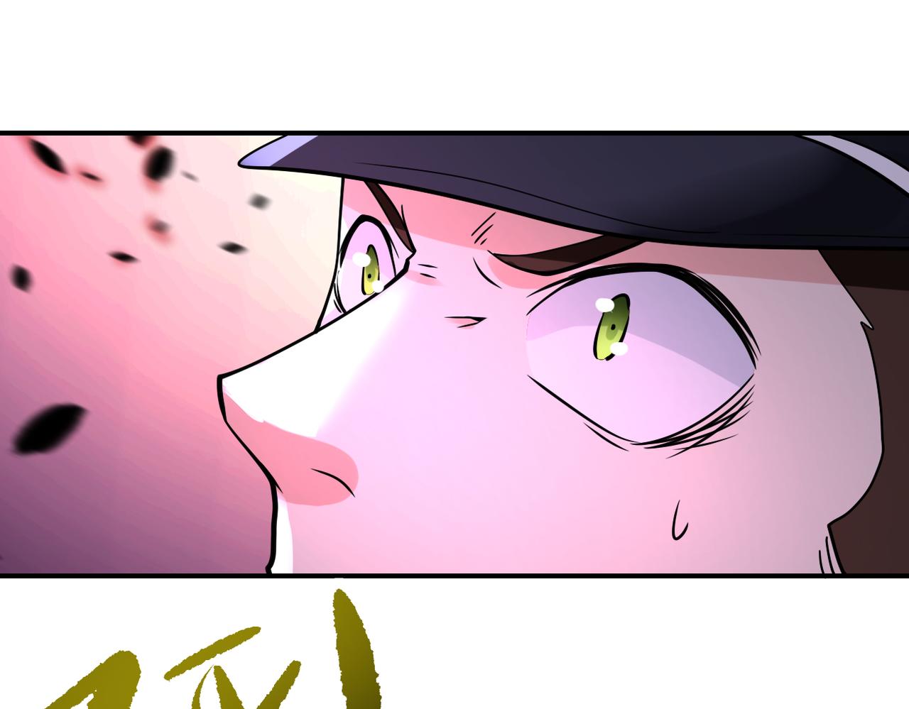 第340话 牺牲19