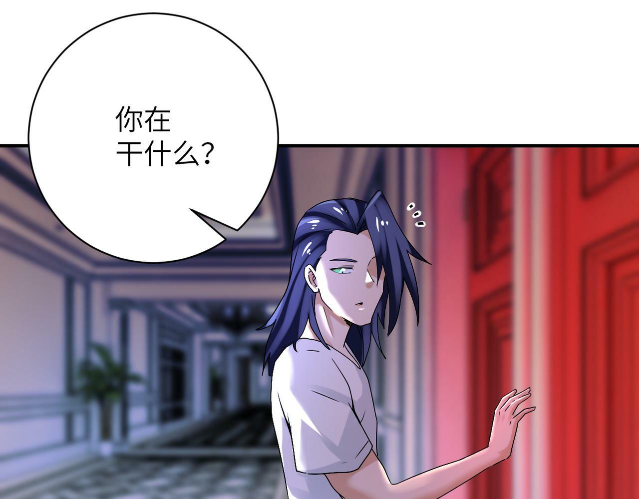 第390话 盛宴55