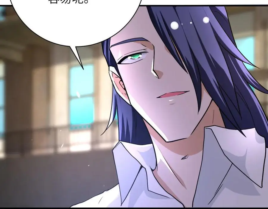 第447话 队长之争71
