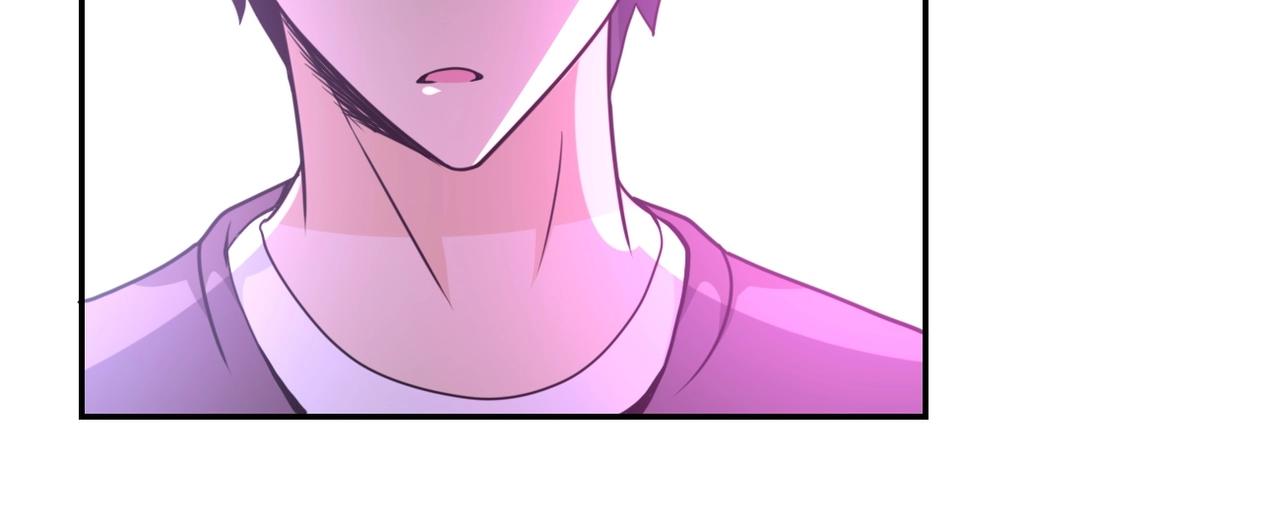 第63话 虚伪的爱意65