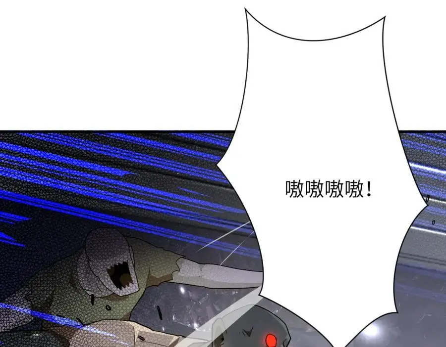 第435话 训练守护者56