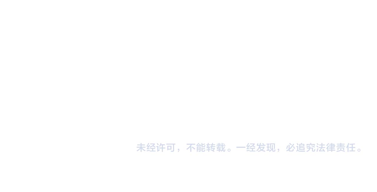 第147话 姐弟相认112