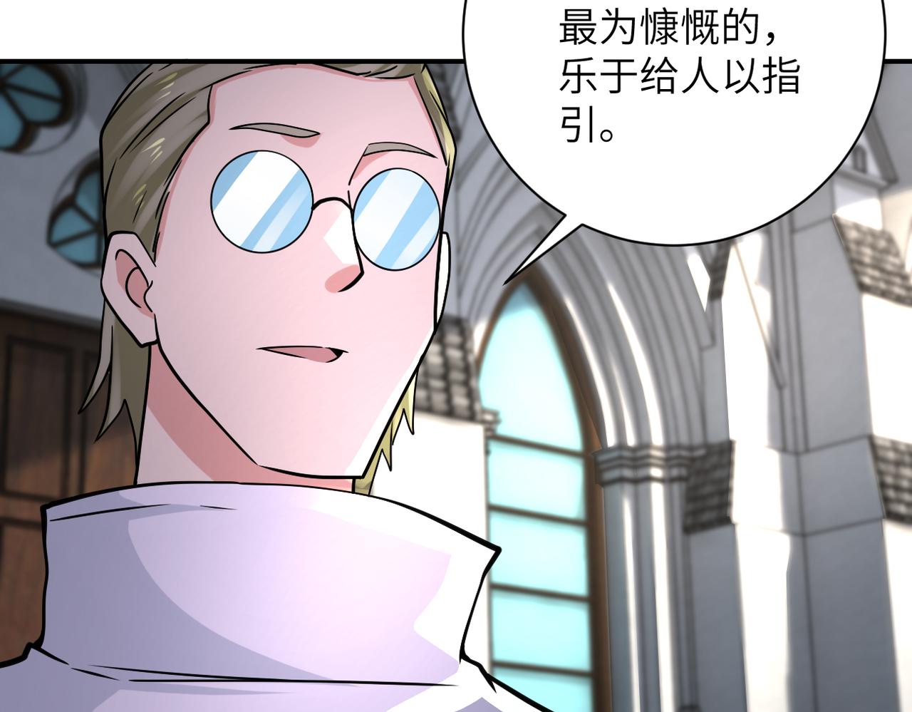 第317话 神迹30