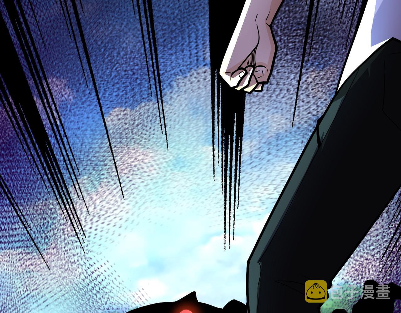 第202话 陷阱6