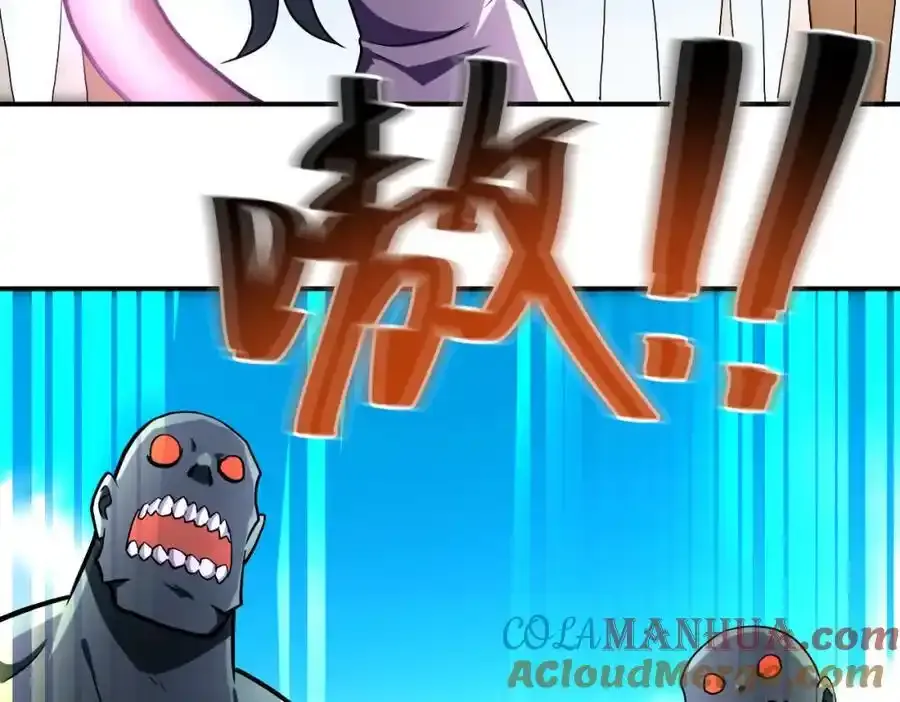 第458话 拼了！24