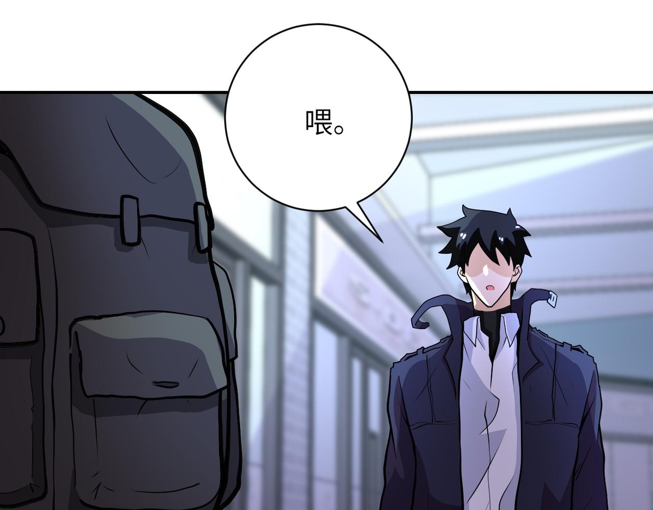 第165话 角落中的恶魔65