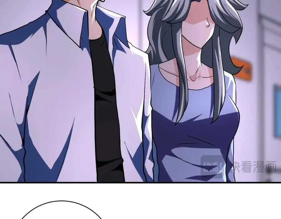 第435话 训练守护者31
