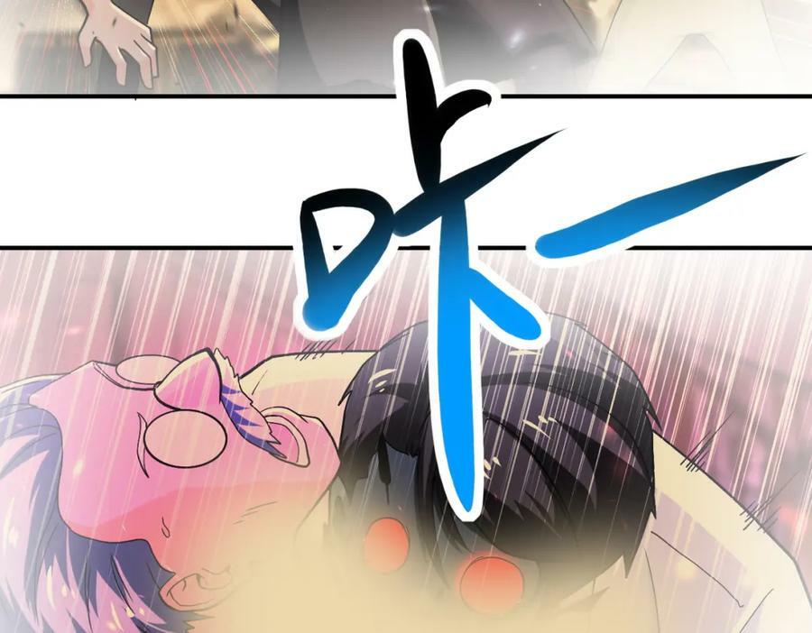 第397话 地狱28