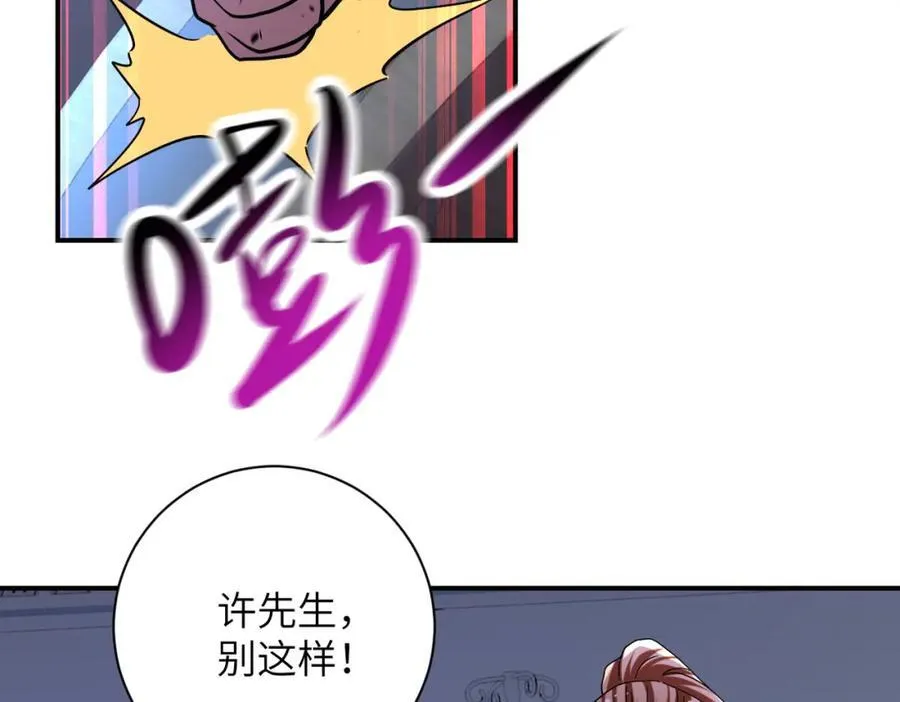第465话 还有希望5