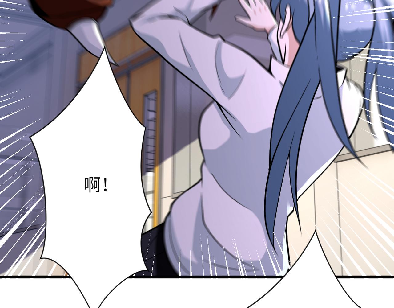 第254话 走廊大逃亡63