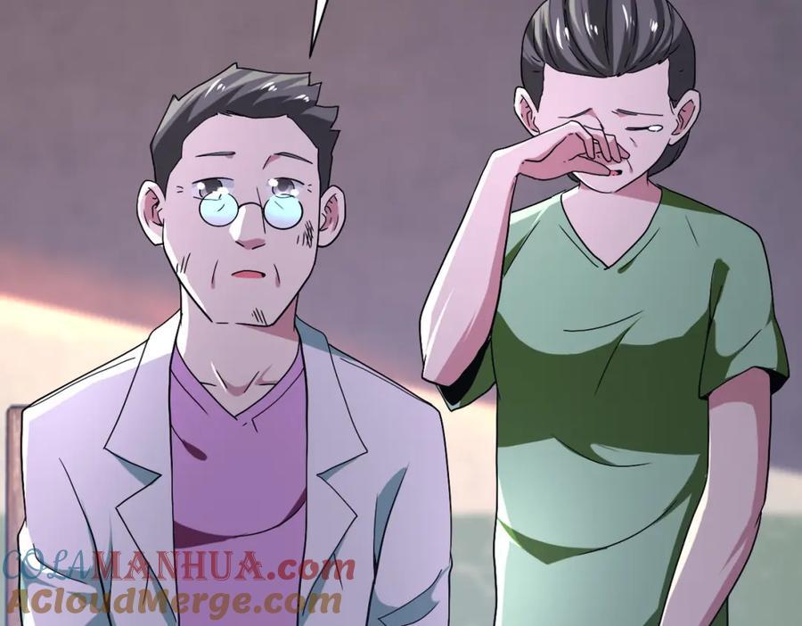 第413话 不能离开15