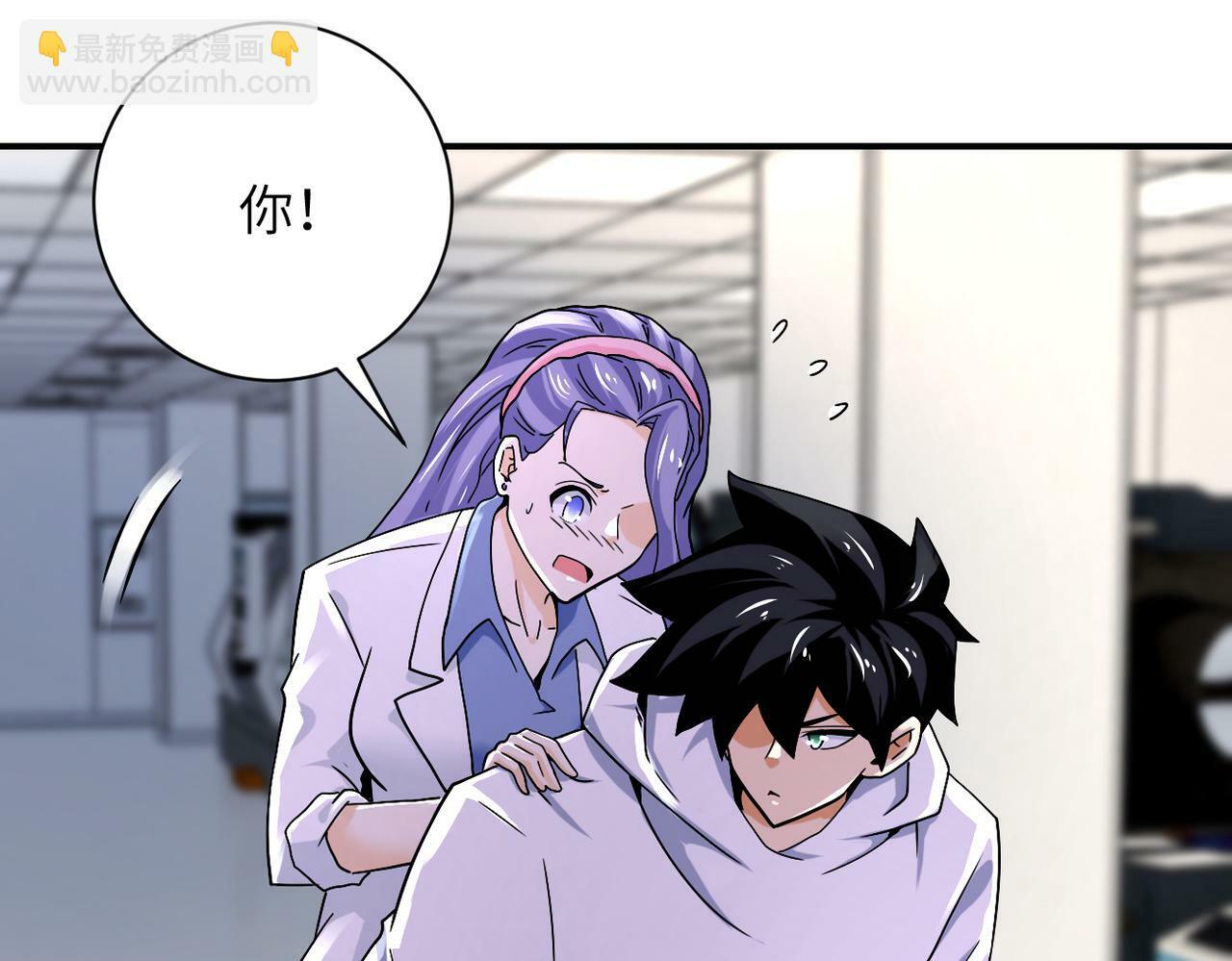 第377话 母爱泛滥7
