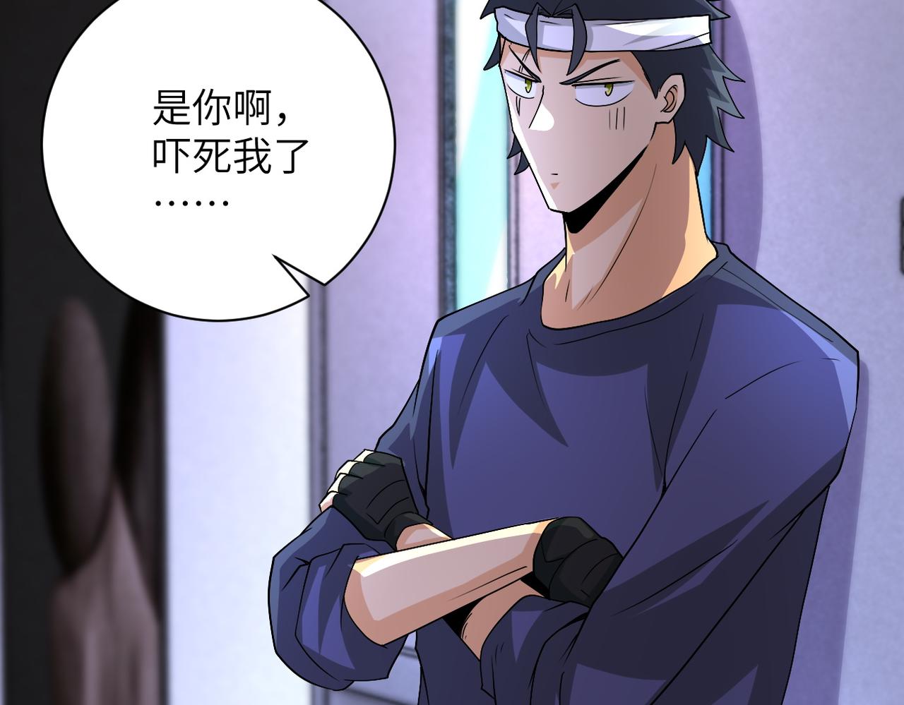 第199话 回程60