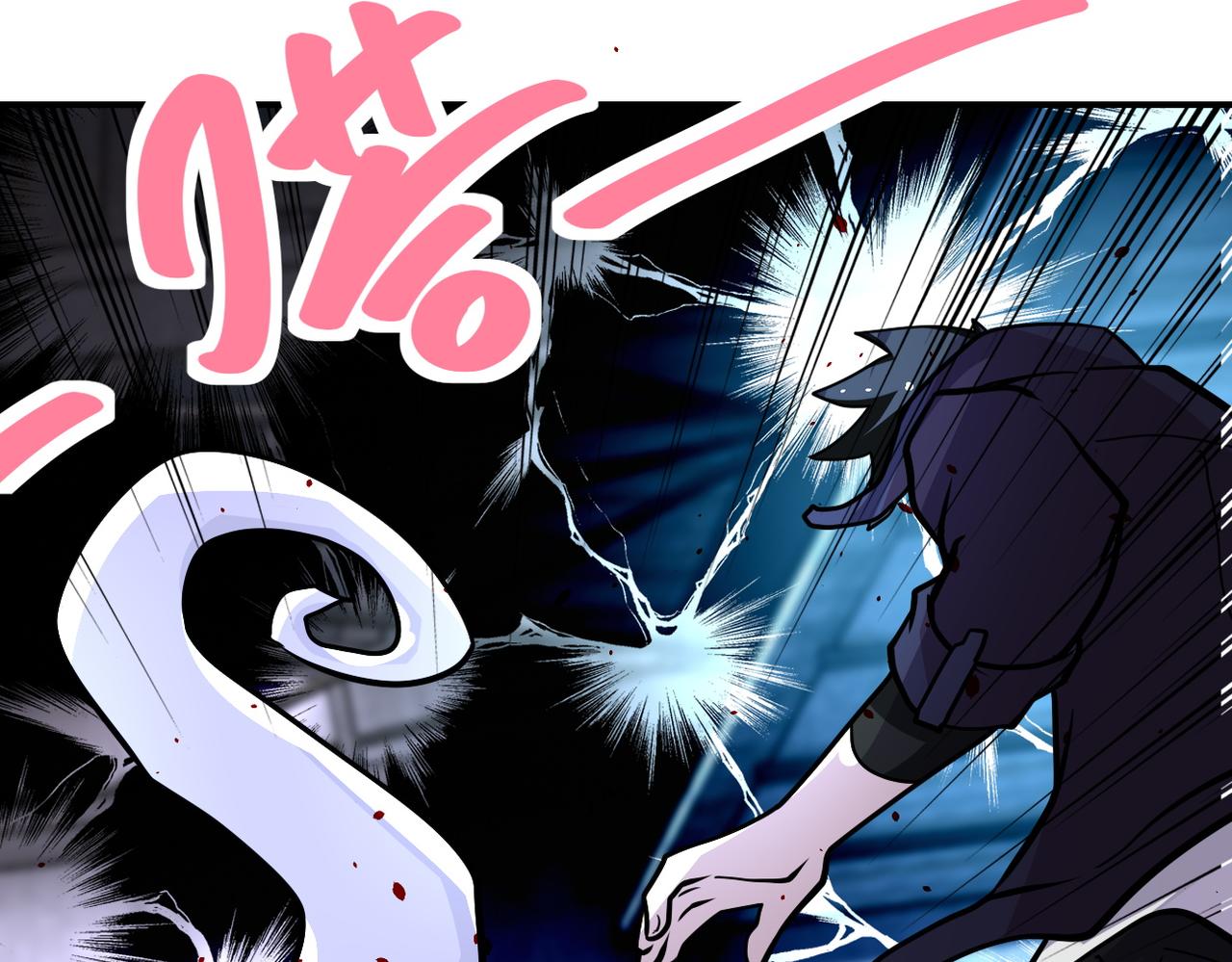 第209话 变异蜥蜴41