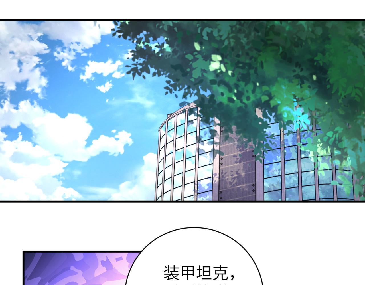 第206话 将军8