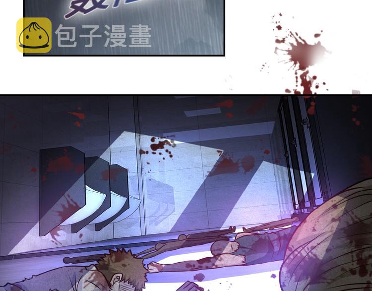 第7话 诀别????136