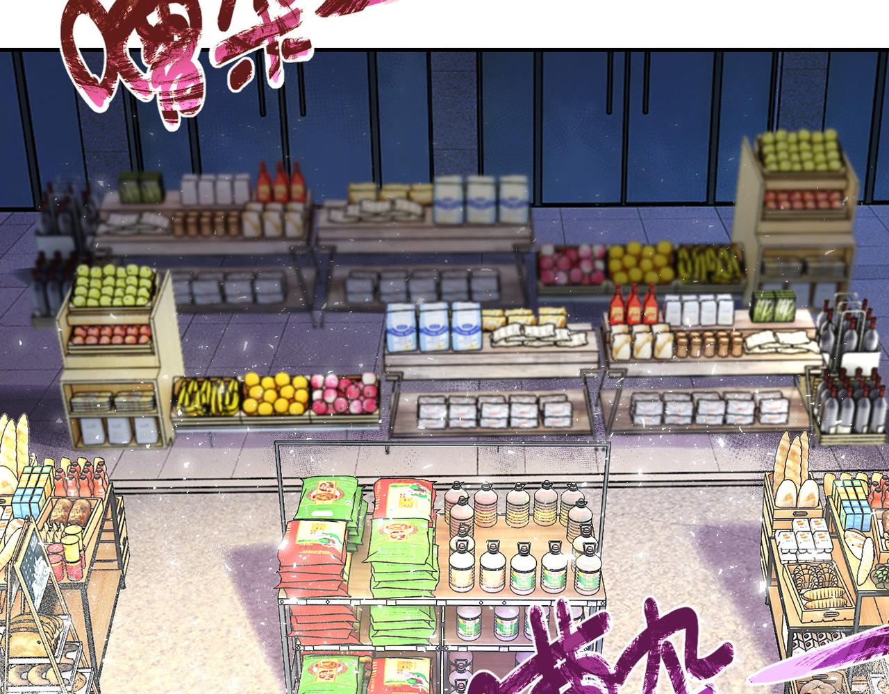 第105话 狩猎军团37