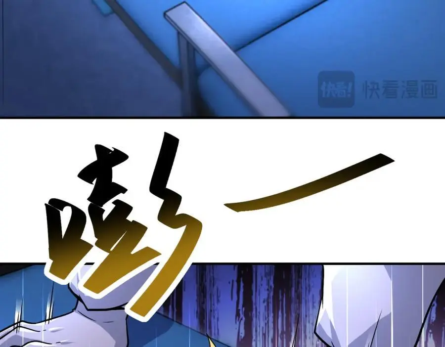 第440话 正式加入16