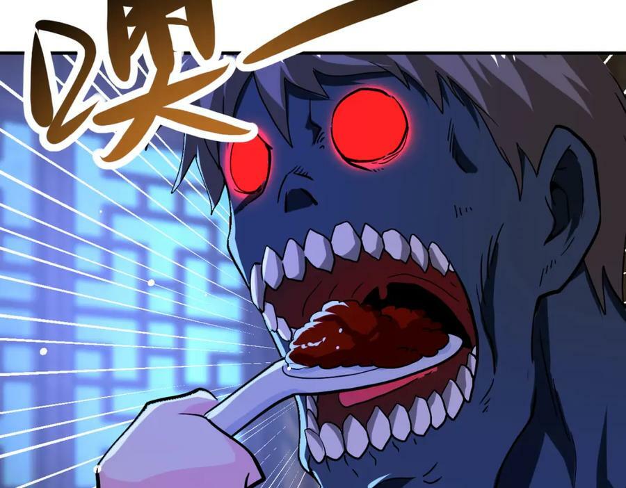 第405话 秘密25