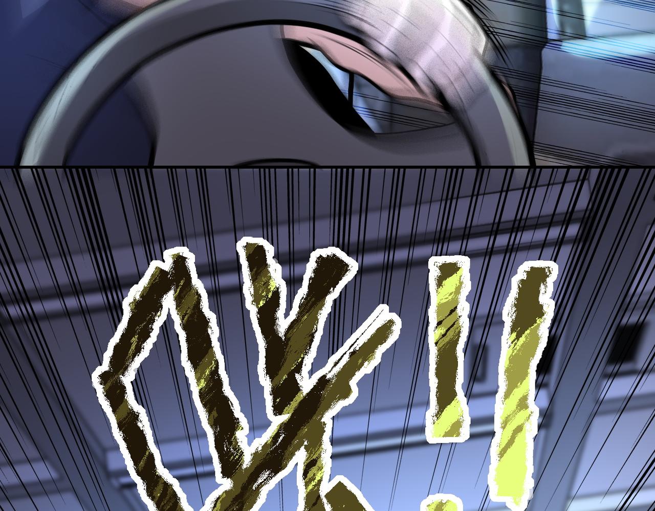 第167话 “危！”51