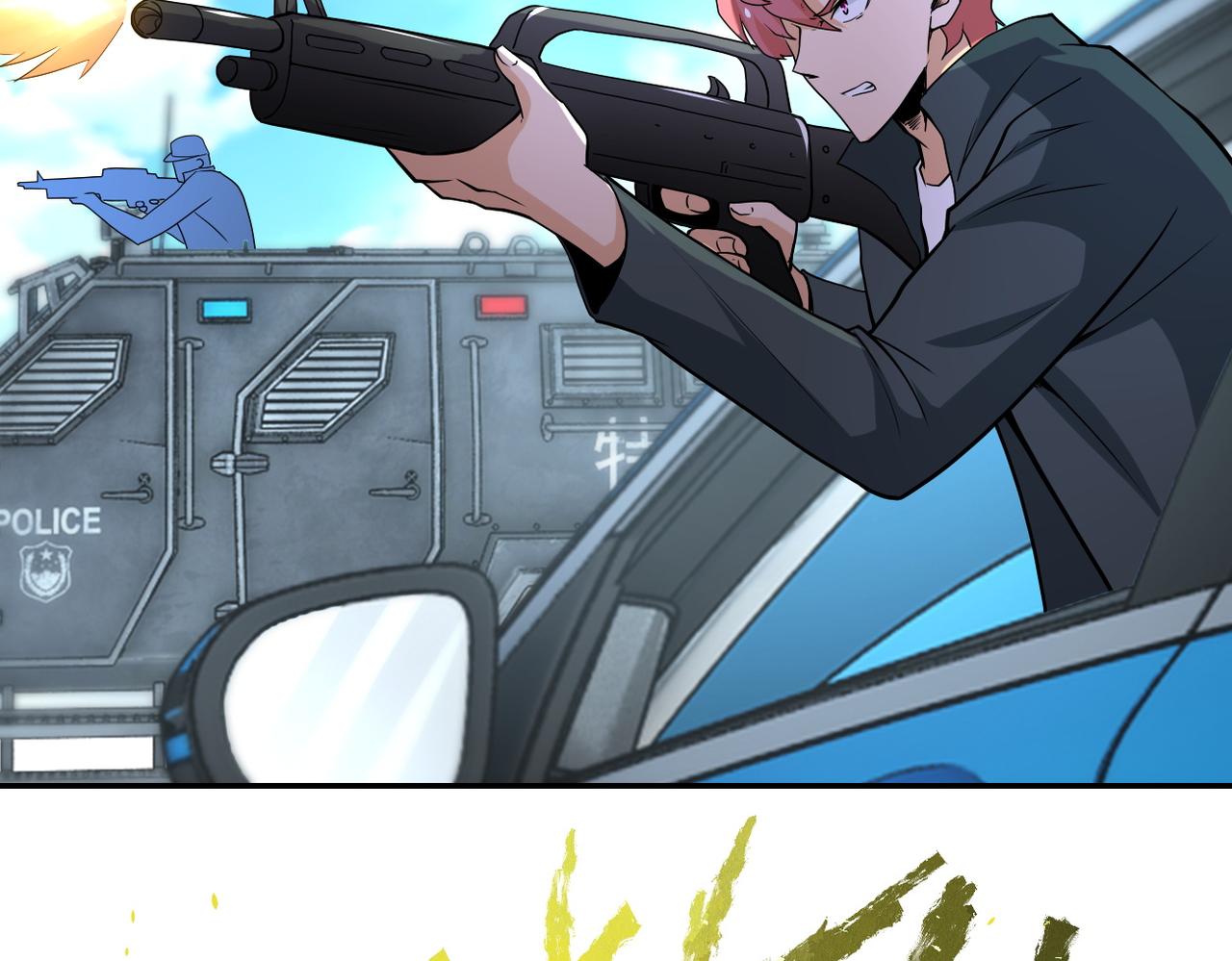 第155话 烈焰焚烧42