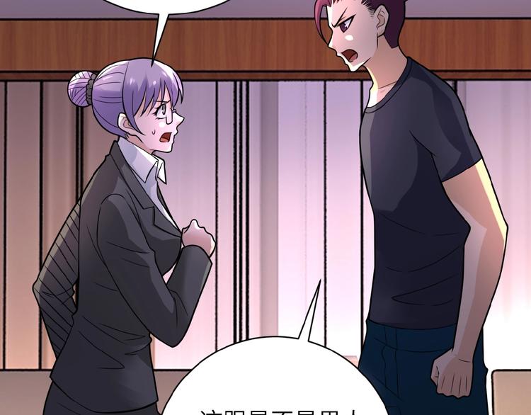 第19话 分别13
