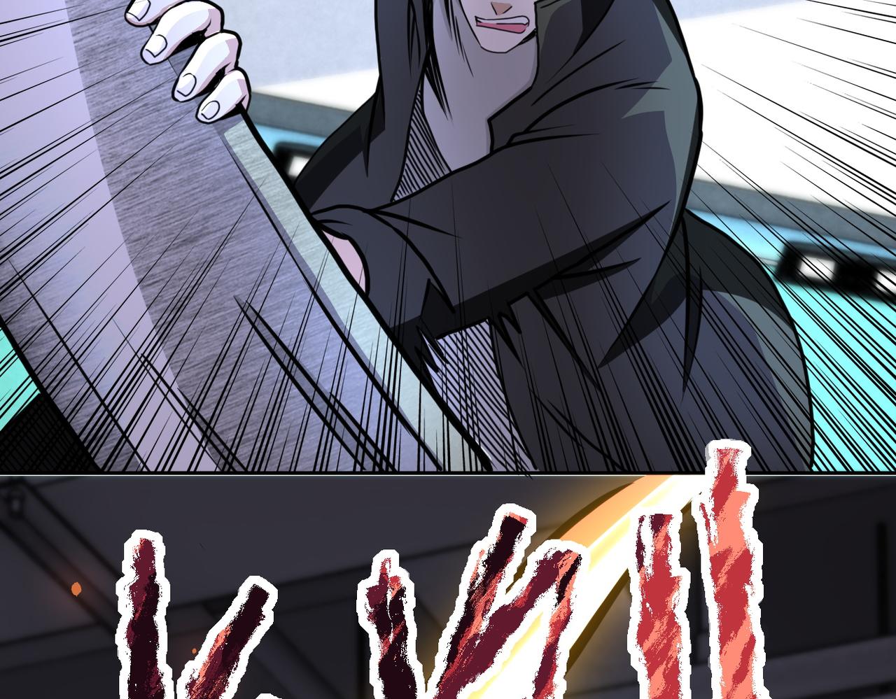 第170话 目标赵天磊！33