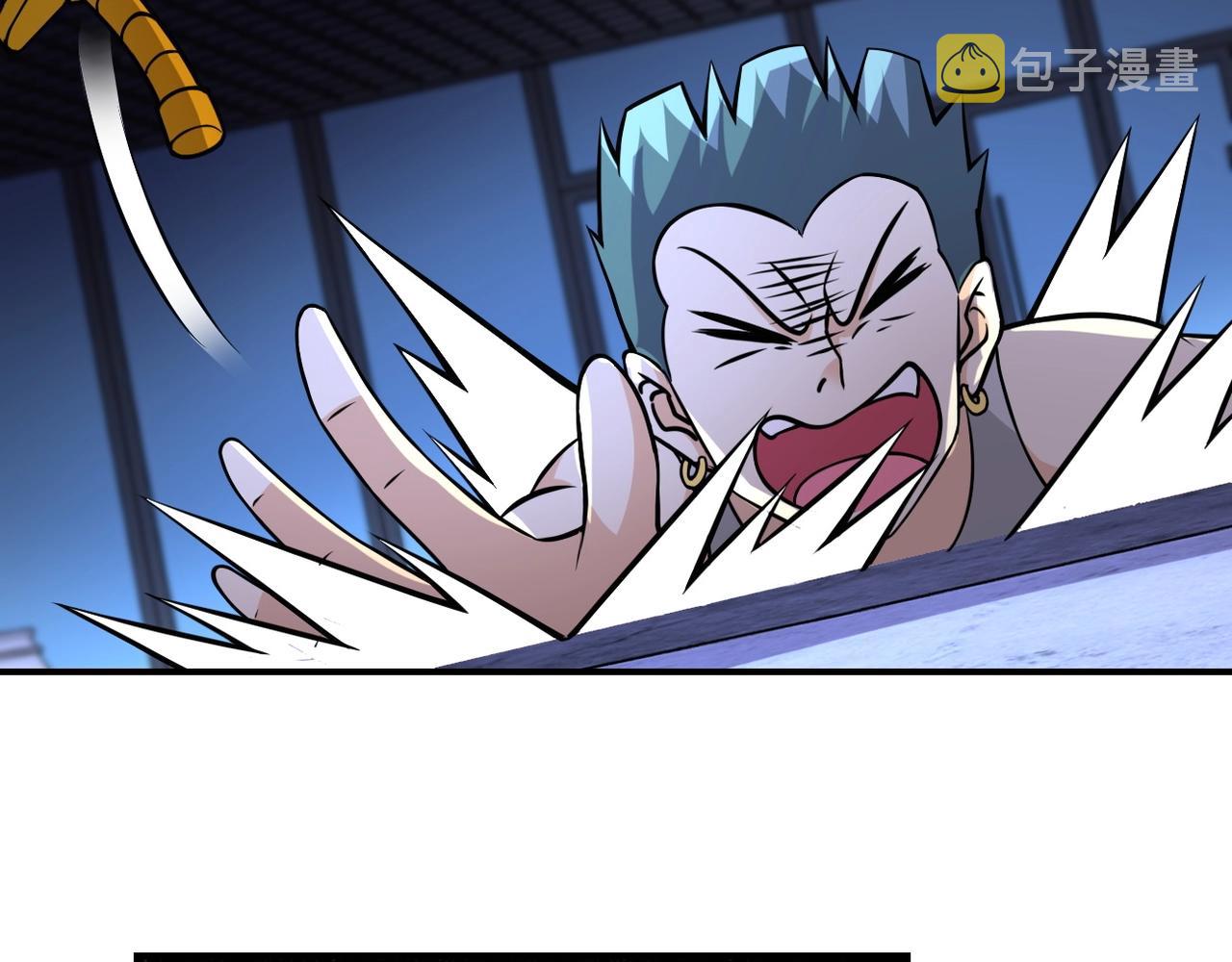 第41话 臭小子？我俩练练？80