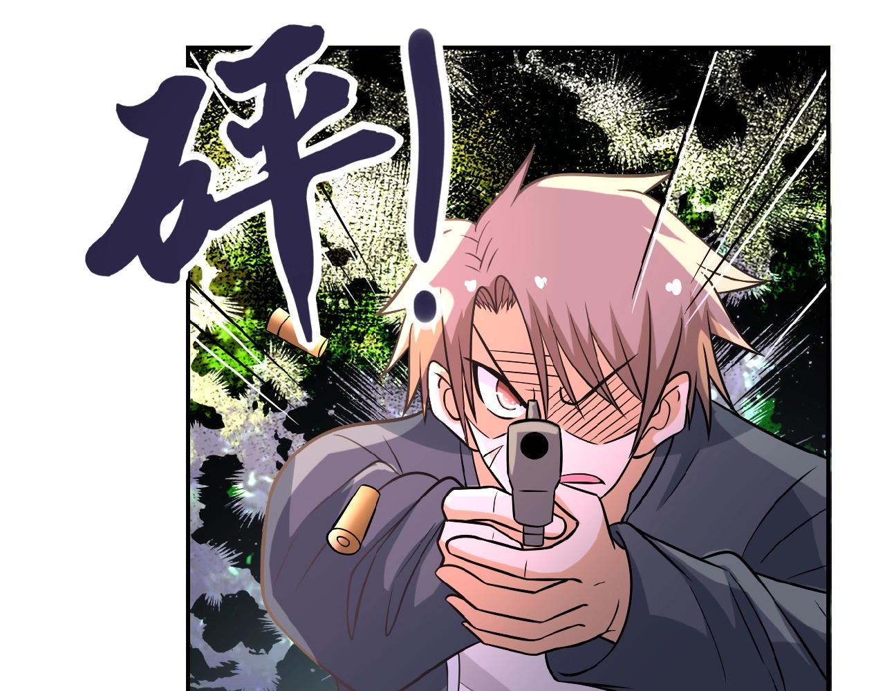 第32话 保镖79
