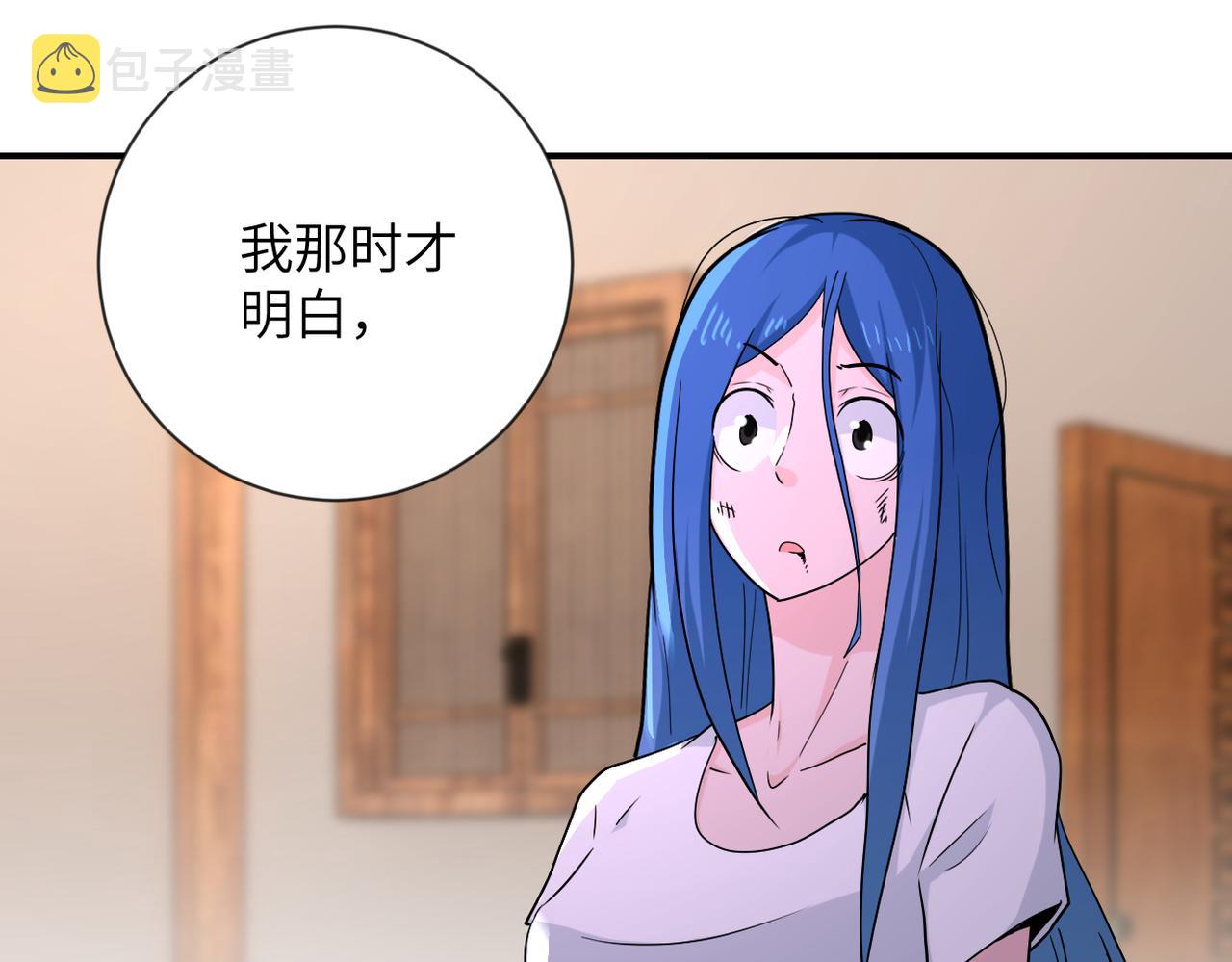 第308话 岛神？怪物？68