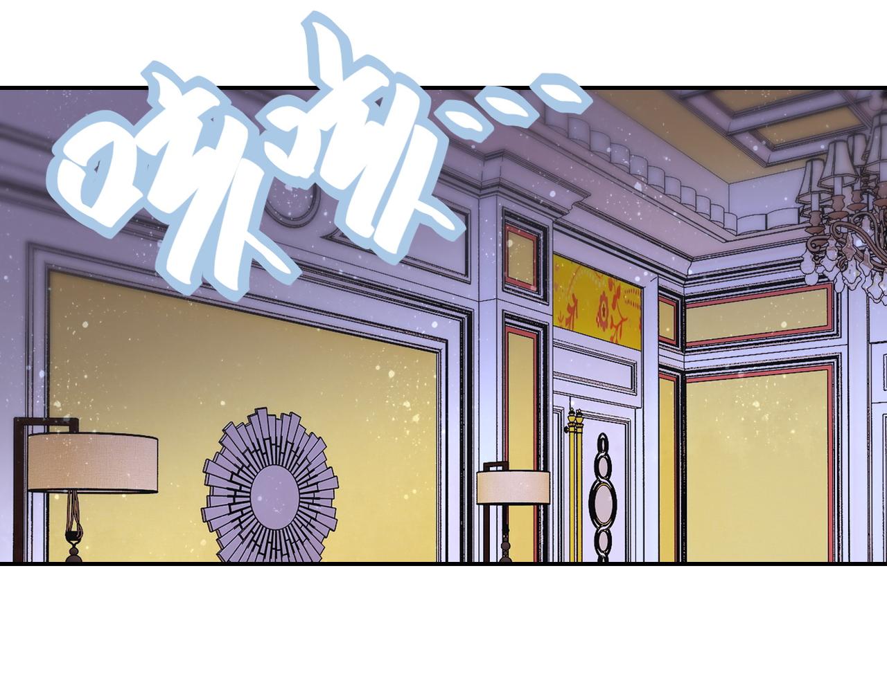 第89话 输血71