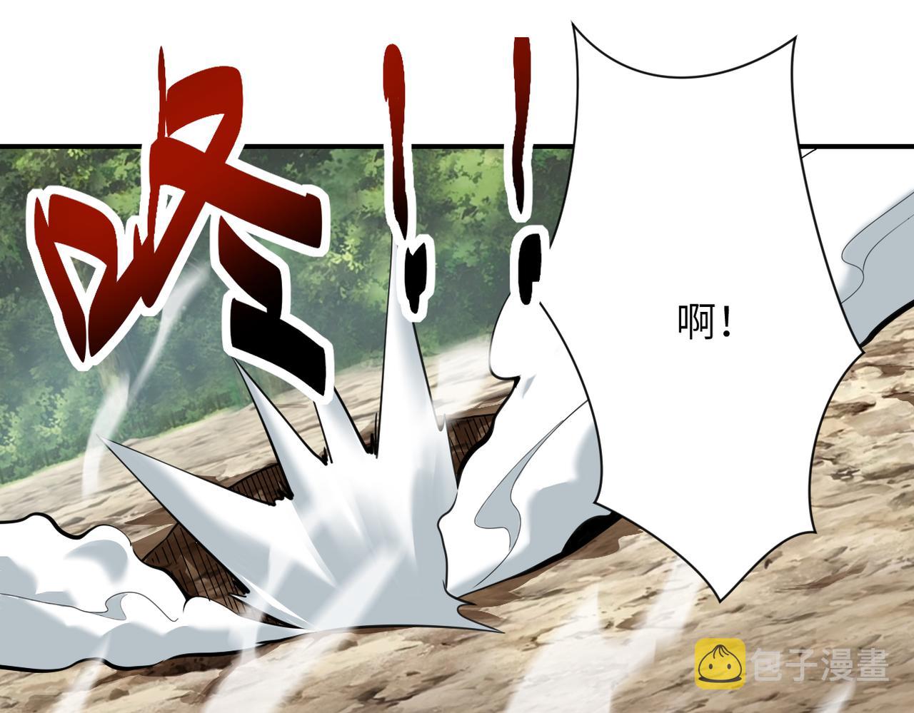 第307话 中计36