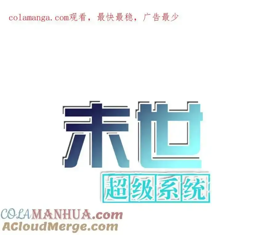 第459话 被囚0
