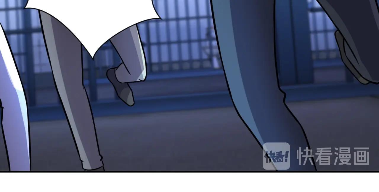 第50话 减员46