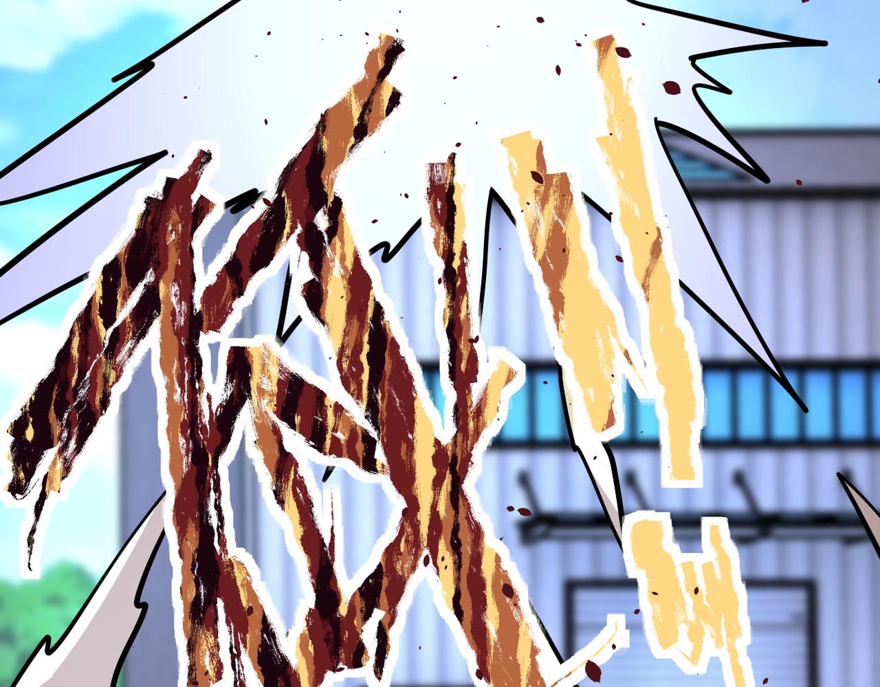 第211话 武轩升级37