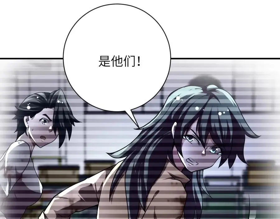 第444话 光荣的任务53