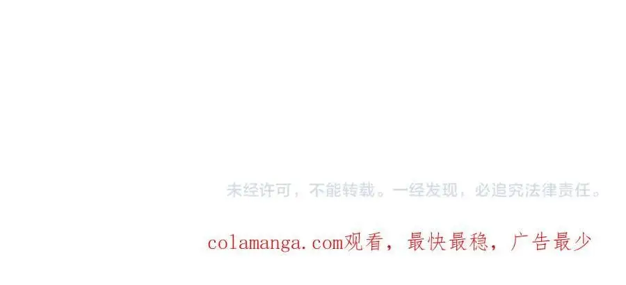 第435话 训练守护者76
