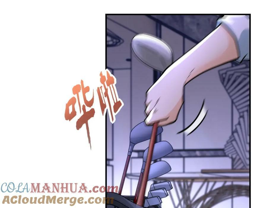第400话 刺拔掉了3