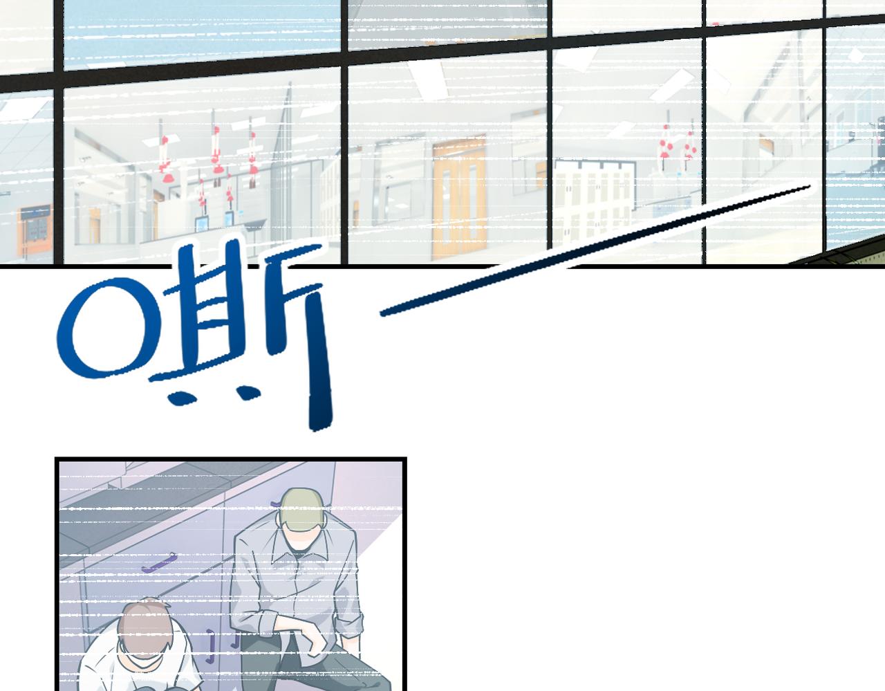 第250话 策略19