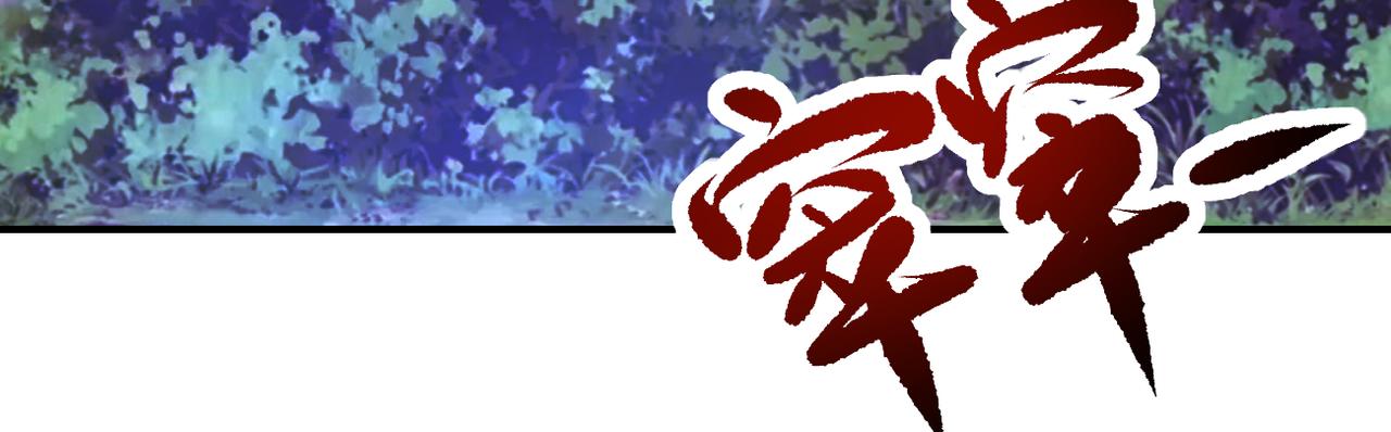 第339话 惊变21