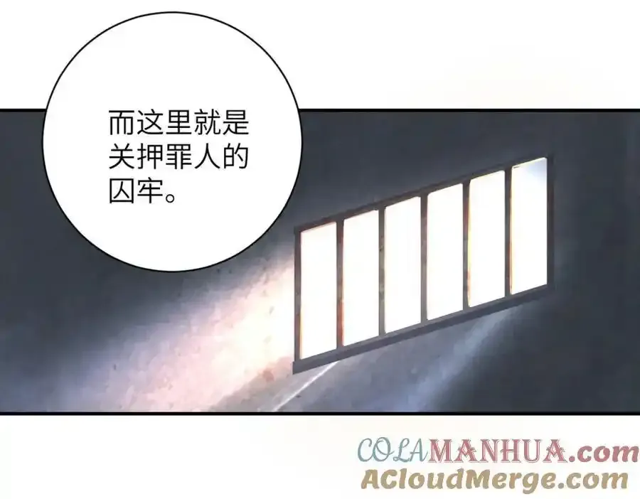 第459话 被囚27